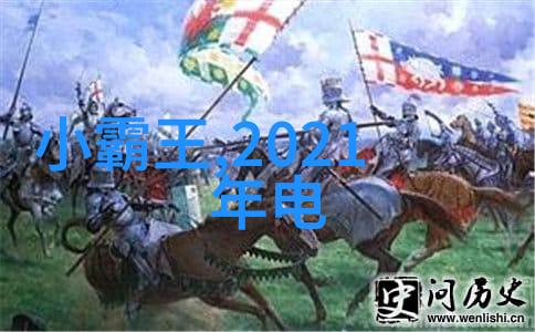 卫生间智能化升级智能家居产品应用探索