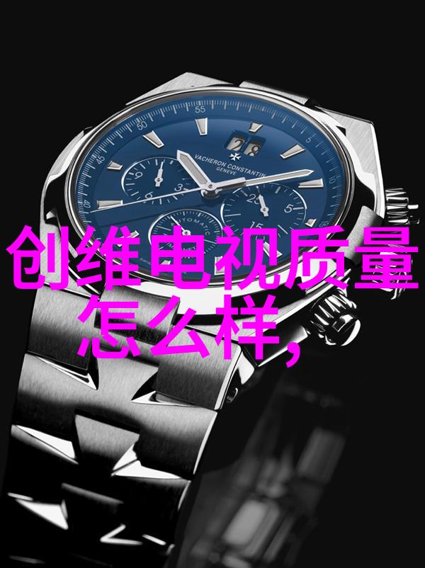 螺旋分离器精密筛选的新纪元