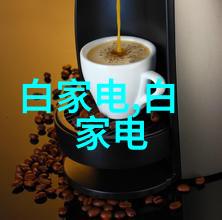 实训报告未解之谜与心灵深处的回声