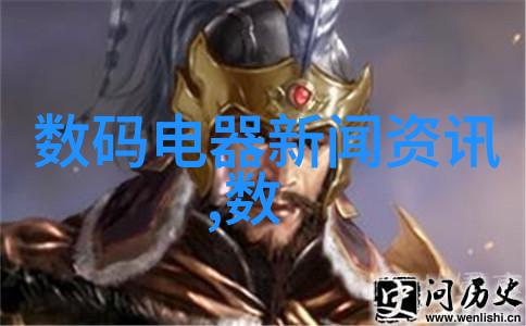 固体药品质量控制化工检测技术的重要性与应用