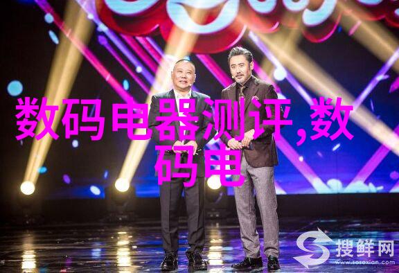 北大青鸟职业技术学院深造教育体系北大青鸟职业技术学院的专业课程与实践合作