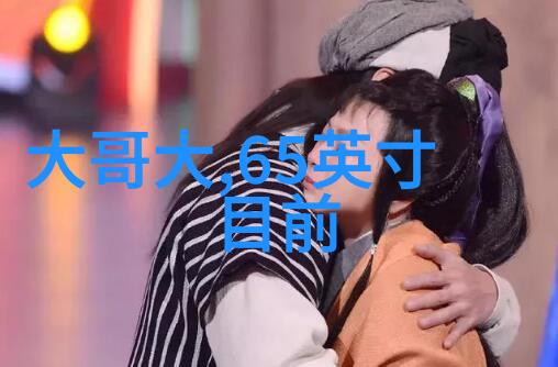 水电改造注意事项有哪些俺这就告诉你