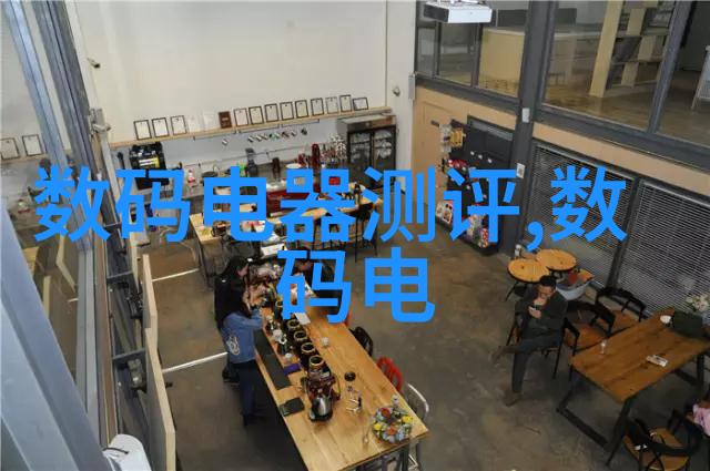 我于世间无敌我的逆袭故事