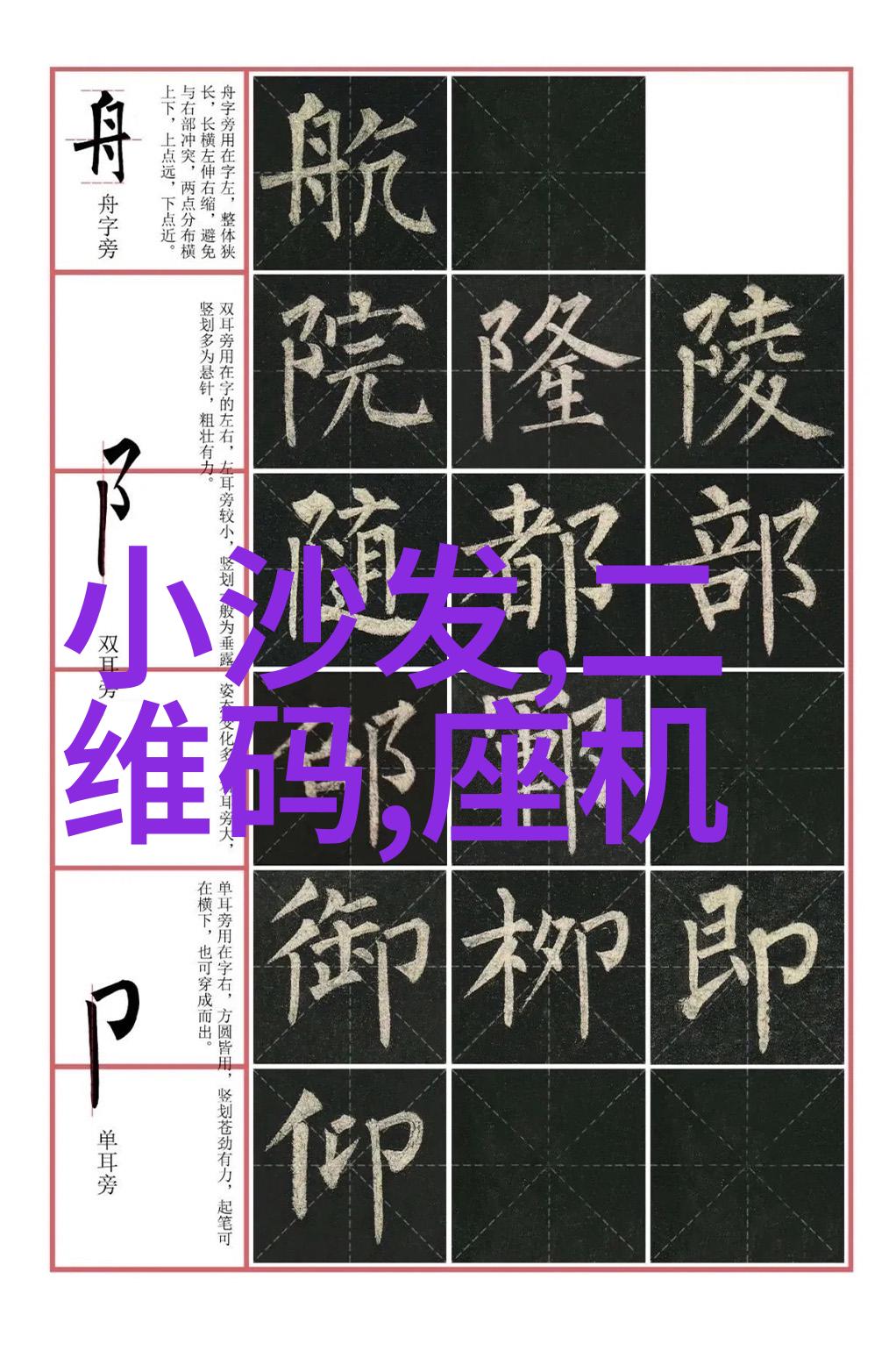 医疗器械-高效杀菌自动高压蒸汽灭菌器在医院中的应用与优势