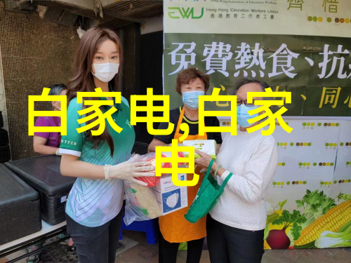 环保传说城市的静默英雄