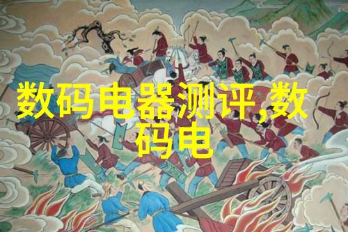 新能源汽车技术的就业热潮与未来前景探究