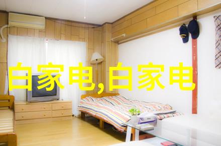 水务资讯 - 揭秘110水管价格了解你的用水费用