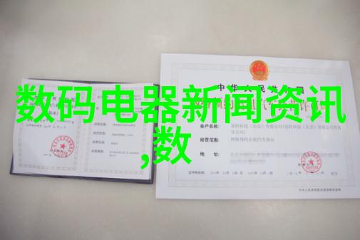 家具烤漆房彩墨变换之地
