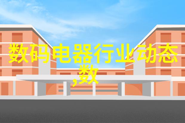 星辰之旅摘星txt的奇幻征途