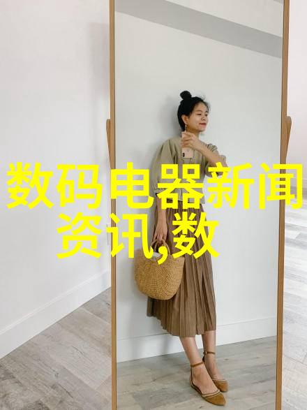 智能化转变如何将传统reactor设备升级为数字化响应机制