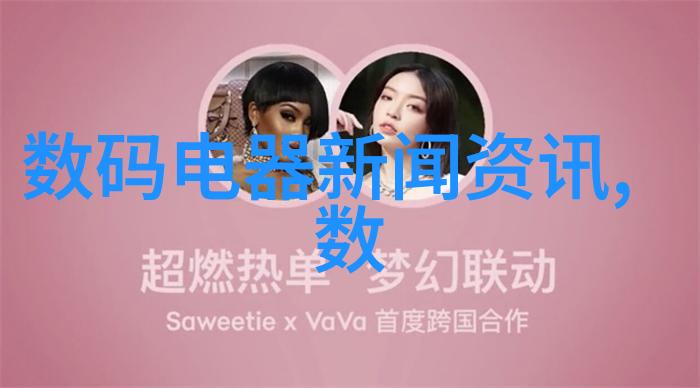 南京干燥设备技术革新与工业应用的双重奏鸣