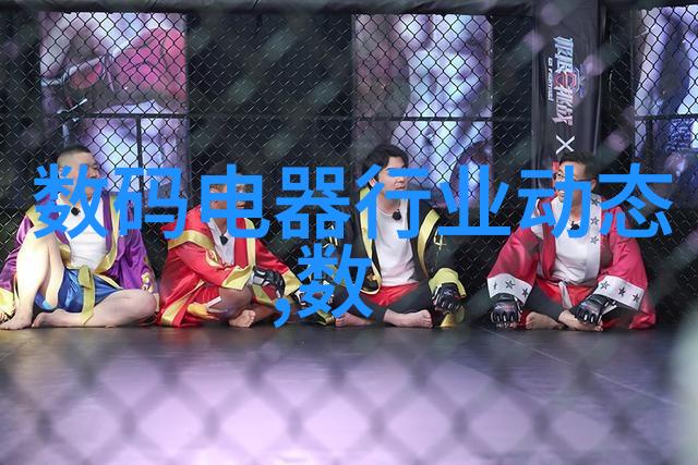 宝贝乖张腿疼你孩子们的柔软小腿受伤时的哀嚎