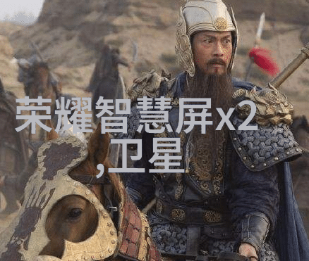 苹果发布会2023新品智能手机平板电脑耳机健康监测设备