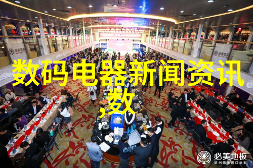 水利工程八大基本建设程序从河神的指引到龙王的搬家