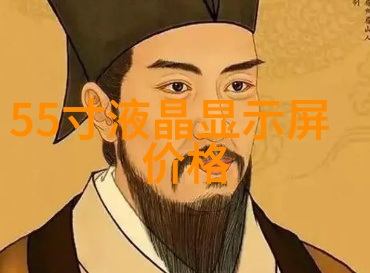 乙炔瓶里面的填料乙炔气体的安全保管