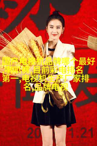 2018婚纱礼服色彩趋势