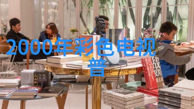 奥维云网构建智能生活的综合通信平台
