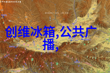 家居美学自建房二楼客厅温馨装修效果图展示