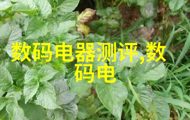 超纯水设备从半导体到无菌世界的奇幻旅程