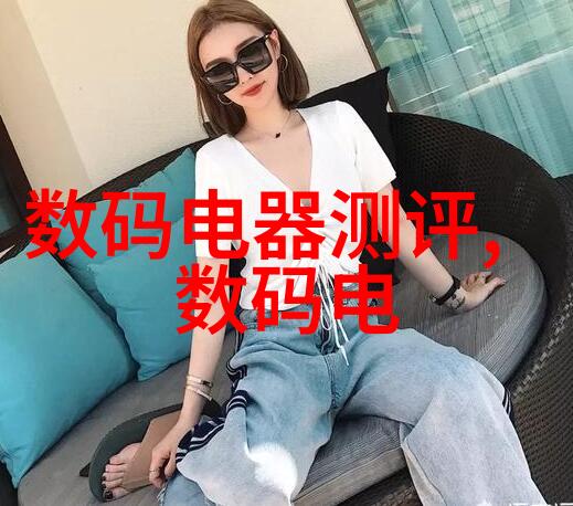 世界上对黄磷的生产和消费呈现出怎样的趋势变化呢