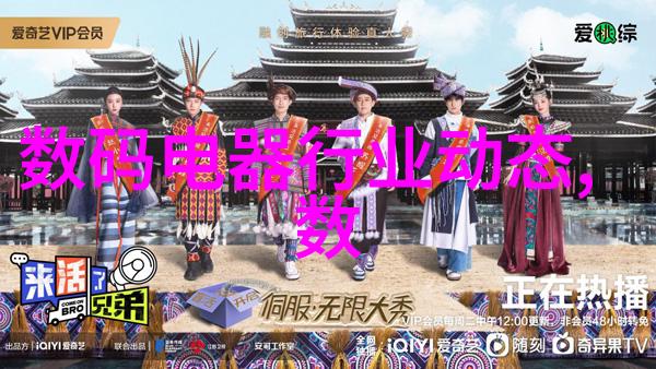 决策者眼中的绿色定价  一二三四五 类化评级系统及其经济效益分析