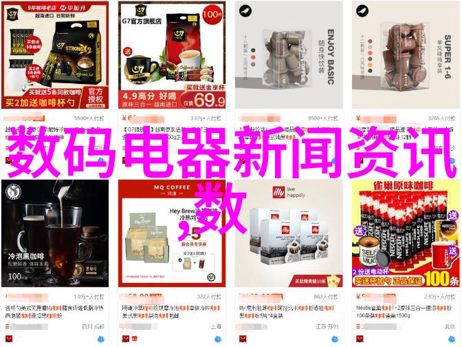 家居改善我是如何挑选到那款完美乳胶漆颜色的