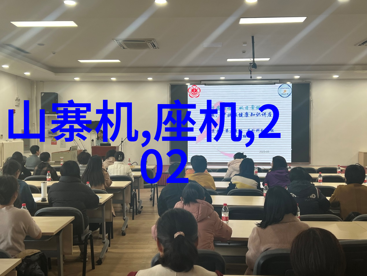 技术创新与环保需求推动最新一代高端无缝管材在江南地区的应用研究