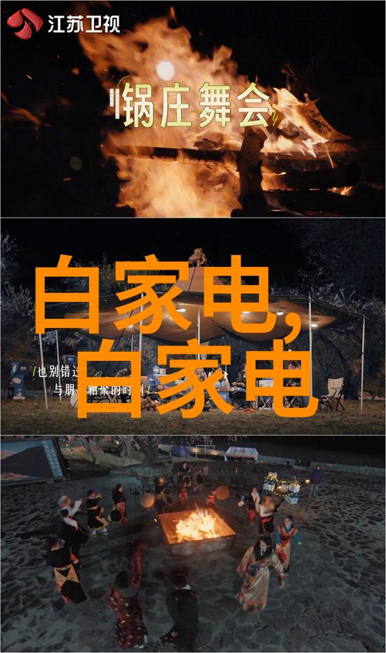 高效节水型洗手盆龙头