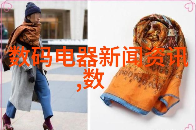 中国十大龙头股领导科技创新与经济增长的标杆