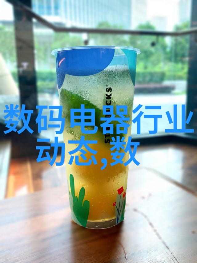 实用性与时尚并重为何选择特定材料进行50平方米的小户型改造
