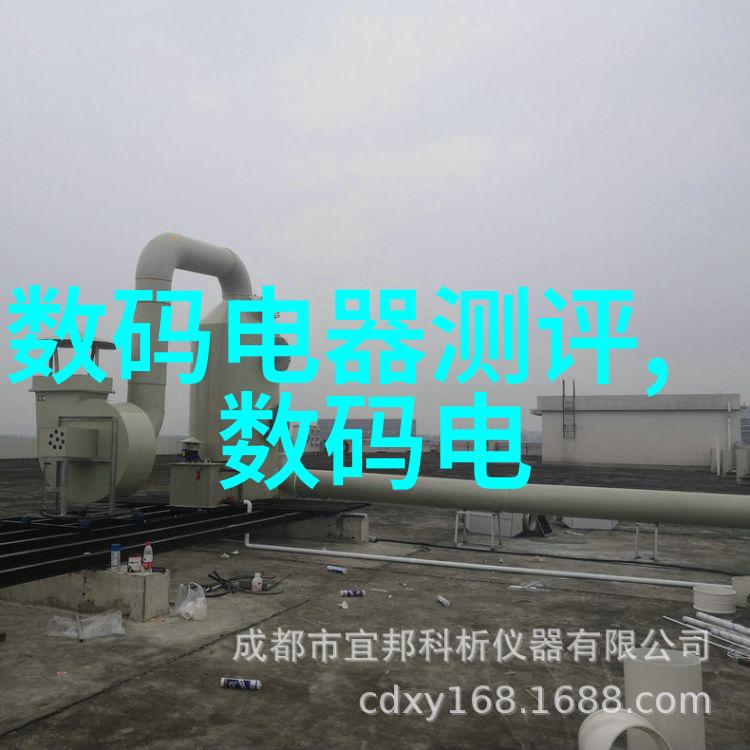 天津中德应用技术大学德国应用技术与中国创新教育的融合平台