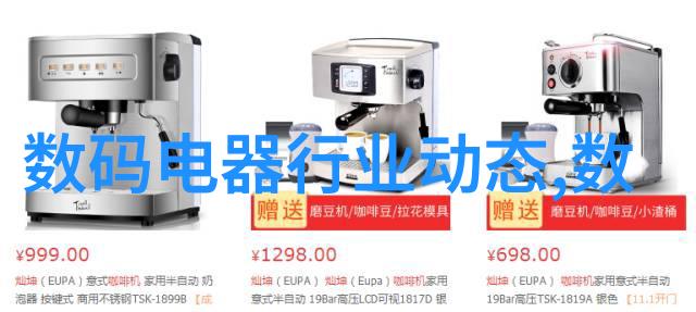 不锈钢反应釜厂精益求精的工艺传承