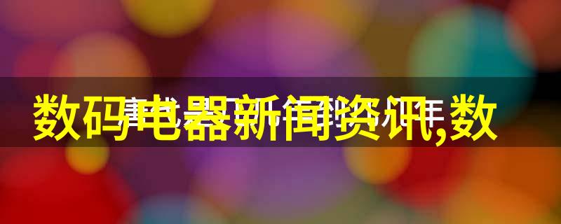 随着VR技术的兴起大屏幕电视将如何改变我们的娱乐模式