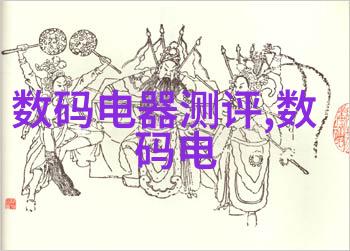挑战现状开创未来新品管七大手法实践指南