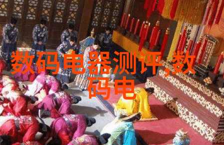 逆止器守护数字世界的最后防线