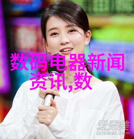 倍智人才测评通关秘籍解密如何轻松通过