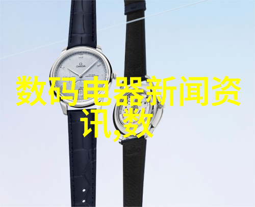 铜铁分离机器设备高效率的矿石加工解决方案