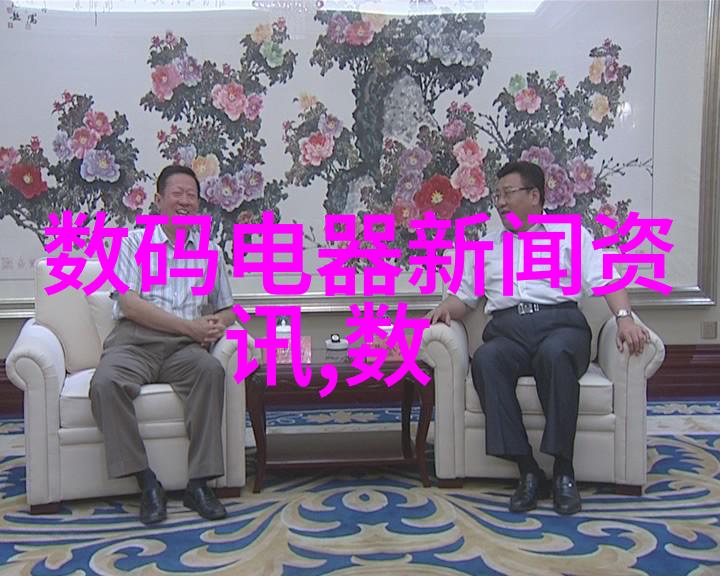 设备中的反应器化学过程的关键角色