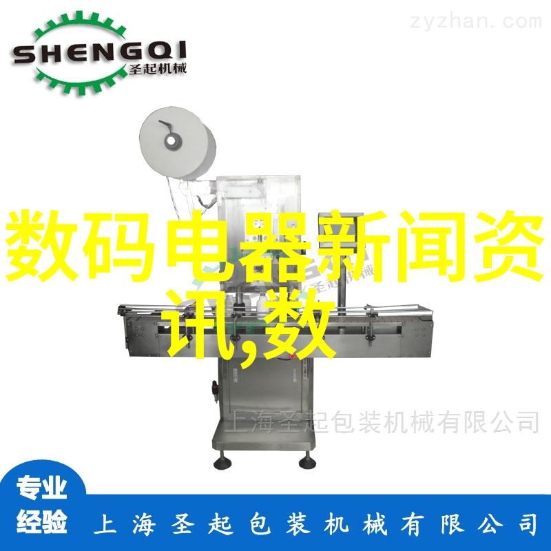 油水分离器饭店厨房的清洁守护者
