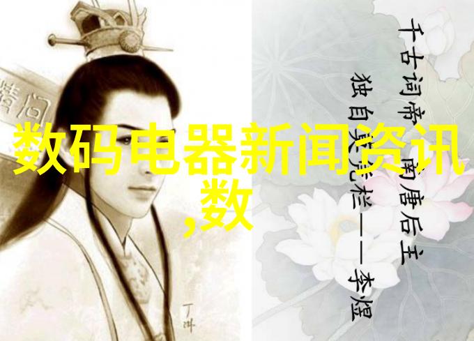 汽车零部件分类全解析引擎车体底盘与电气系统的精细分工
