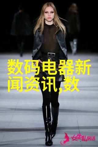 闺蜜间的秘密交易揭开放荡生活的真相
