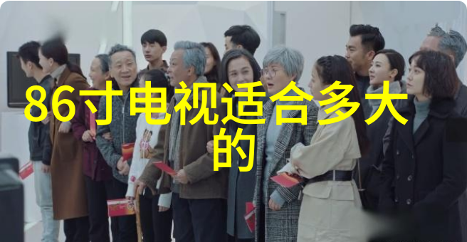 电加热器的神秘力量它是如何在夜深人静时悄无声息地工作的