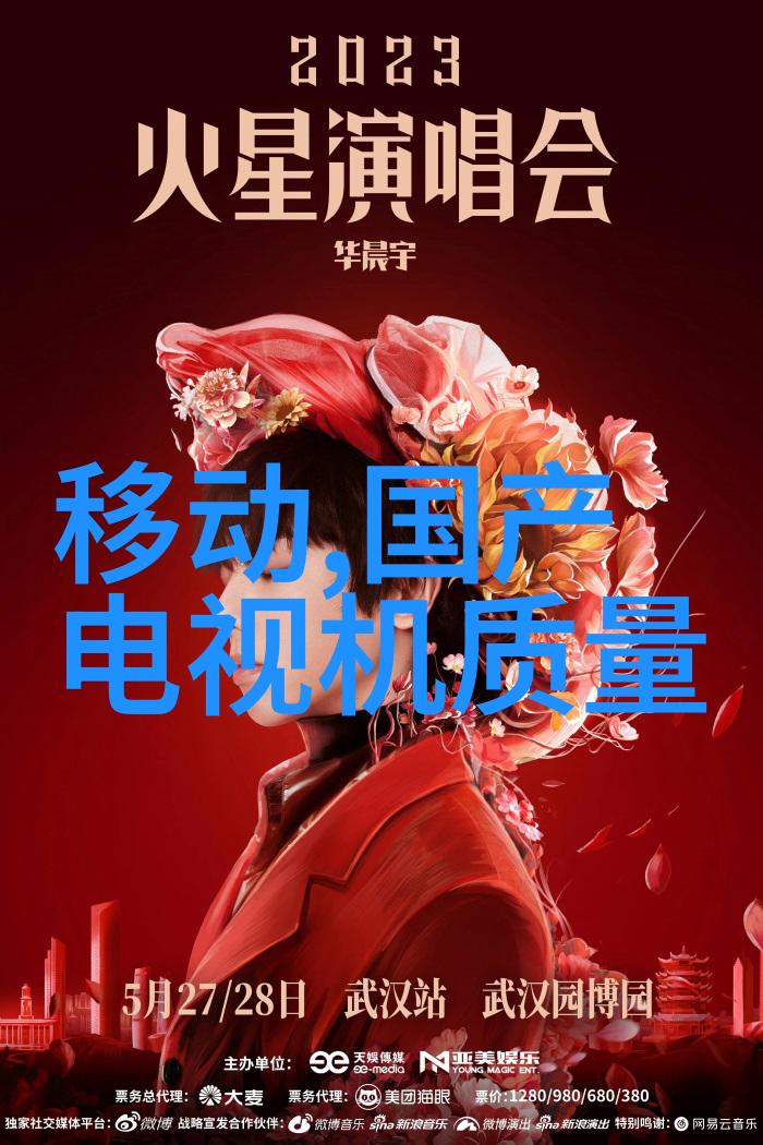南京财经大学之谜211荣誉的背后