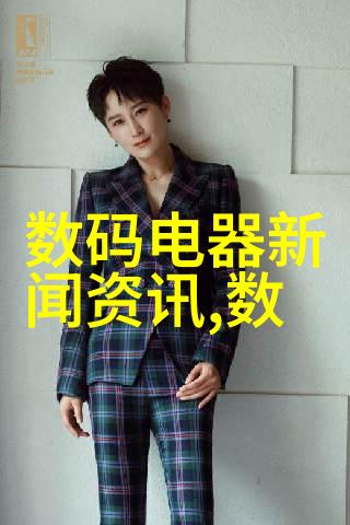 南京信息职业技术学院智慧培育与技能传承的殿堂
