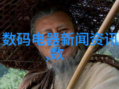 反应罐的基本作用与设计原理