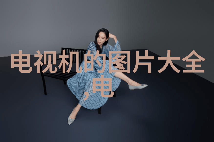 婚纱