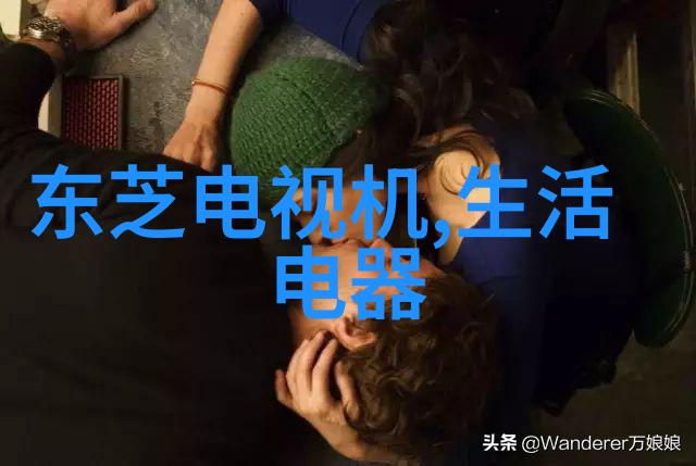 工业翅膀机械设备的高速输送之谜
