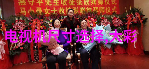探秘一片海图解锁资源中文之谜