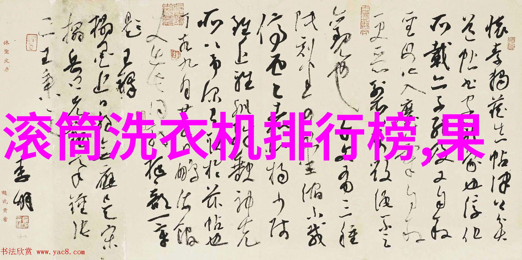 台积电芯片之谜技术创新与全球领先的故事