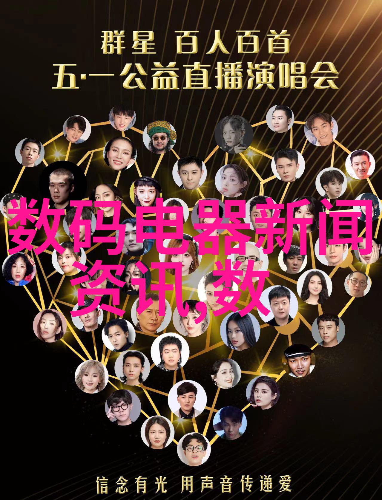 化工流量仪器-精确测量的关键化工生产中的流量监控系统